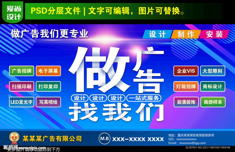 年会庆典策划:打造职场盛宴的艺术