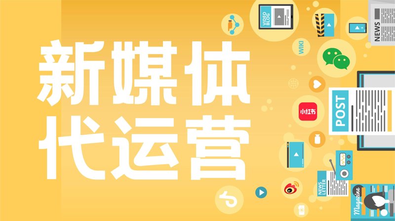 品牌之光：点亮市场新篇章